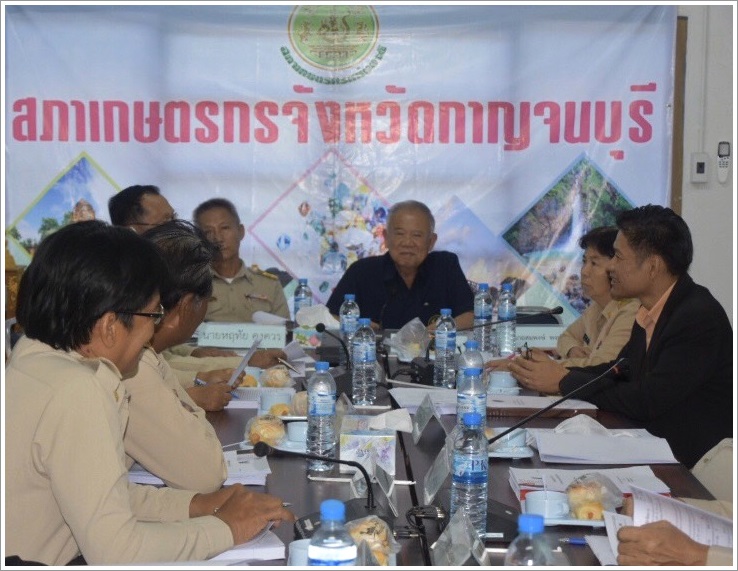﻿สำนักงานบังคับคดีจังหวัดกาญจนบุรี บรรยายให้ความรู้เกี่ยวกับภารกิจของกรมบังคับคดี ภายในการประชุมสภาเกษตรกรจังหวัดกาญจนบุรี ประจำเดือนกันยายน 2563